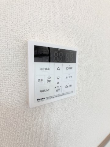エスポワールⅡの設備