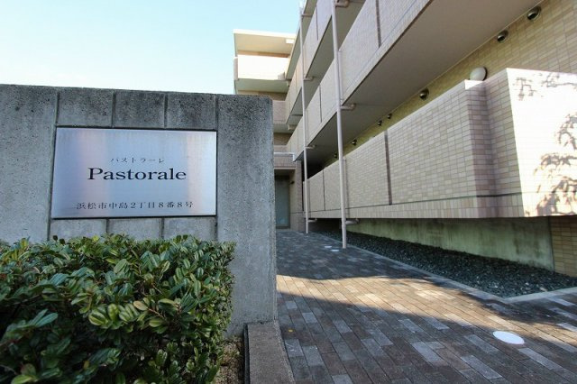 パスラーレの外観パース