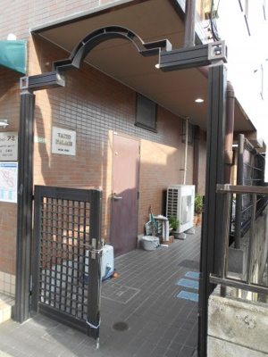 【エントランス】 | 太陽パレス西綾瀬