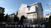 パストラーレＢの画像