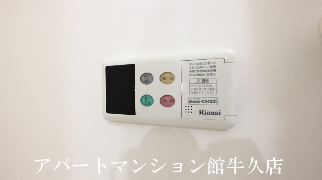 パストラーレＢの設備