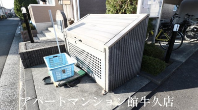 【その他共用部分】 | パストラーレＢ