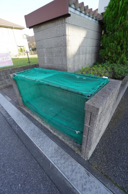 【その他共用部分】 | パールハイツ蘇我Ⅱ