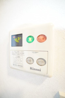 【設備】 | パールハイツ蘇我Ⅱ | ※同物件・同タイプの写真です。