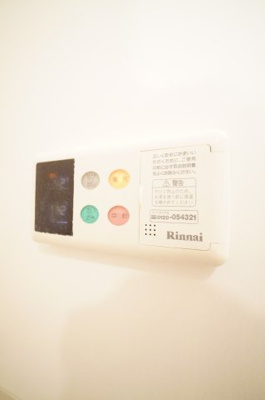 【設備】 | パールハイツ蘇我Ⅱ | ※同物件・同タイプの写真です。