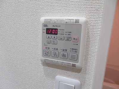 フジパレス吉田本町Ⅲ番館の設備