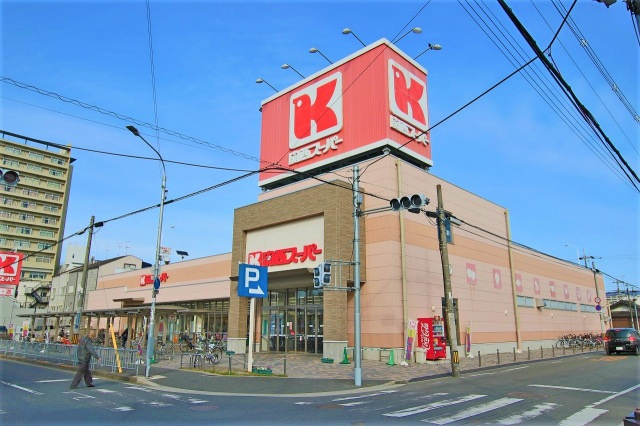 フジパレス長栄寺Ⅲ番館の周辺|関西スーパー永和店(スーパー)まで831m