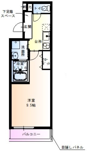 フジパレス長栄寺Ⅲ番館の間取り
