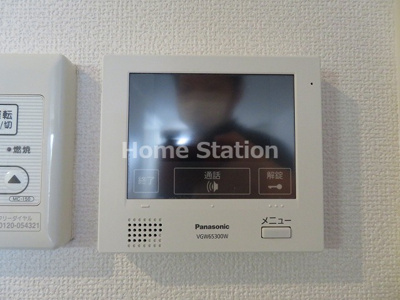 【セキュリティ】 | ラシーネヴァリエ福島