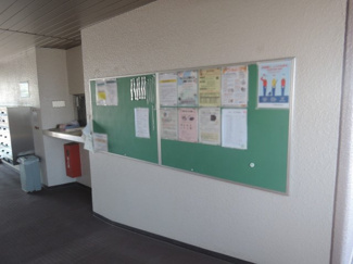 【その他共用部分】 | 掲示板です。