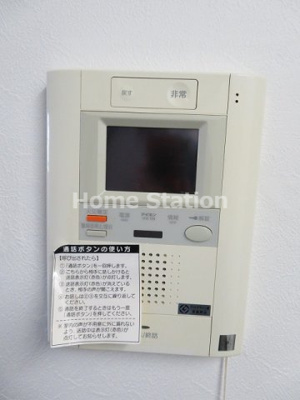 【セキュリティ】 | アルグラッド鷺洲公園