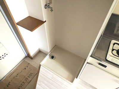 【設備】 | スペラーレ御影