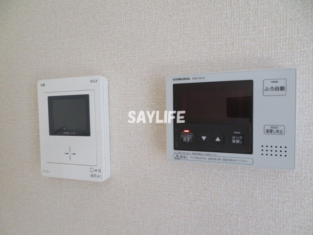 ファミリーのセキュリティ