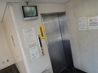 【その他共用部分】 | 朝日プラザ平野南