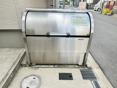 【その他共用部分】 | フジパレス豊里中央公園2番館