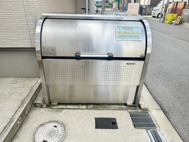 【その他共用部分】 | フジパレス豊里中央公園2番館