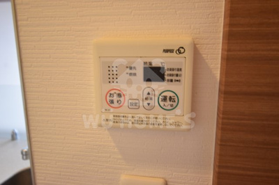 【その他】 | レジデンス福島 | 設備