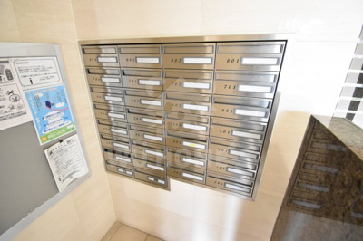 【その他】 | レジデンス福島 | メールボックス