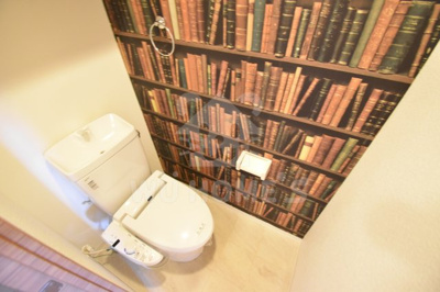 【トイレ】 | レジデンス福島 | 落ち着いた色調のトイレです