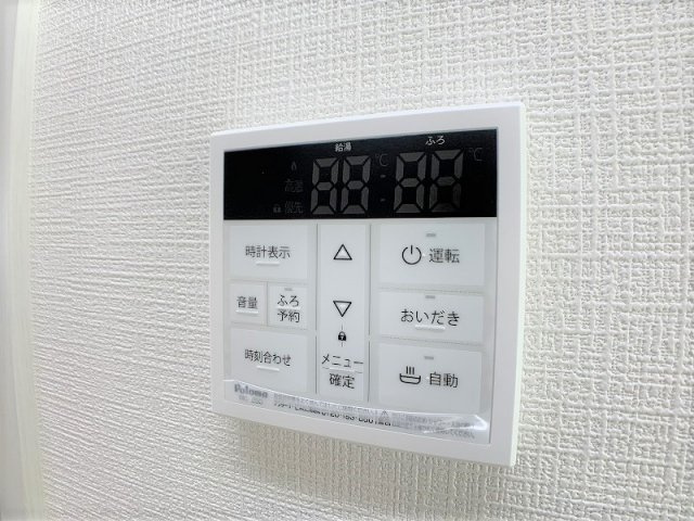 ソワサントゥ　ディス長田町Aの設備