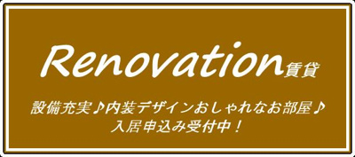 【外観パース】 | コンフォーティアⅦ