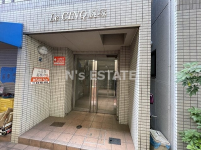 【エントランス】 | エクラシア新長田