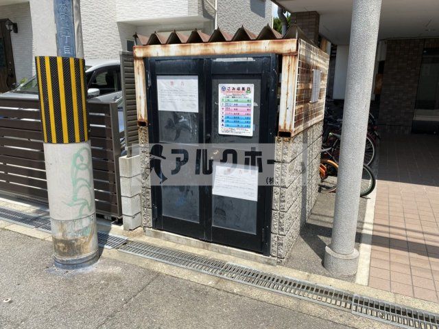 ツツミレジデンスのその他共用部分|ツツミレジデンス　その他共用部分　ゴミ置き場