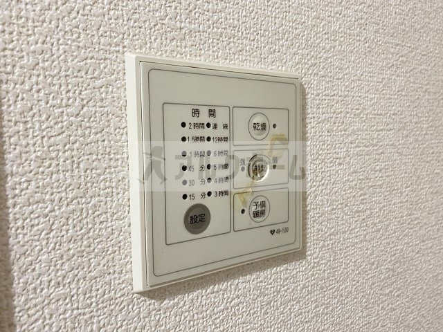 ハイグレード高井田の設備|ハイグレード高井田　浴室乾燥