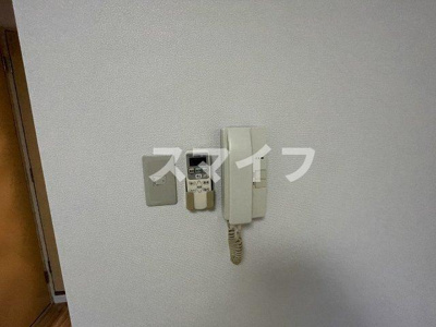 【セキュリティ】 | 豊中東邦ハイツ
