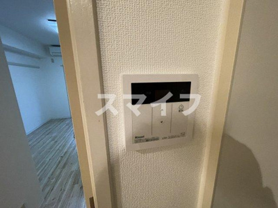 【設備】 | 豊中東邦ハイツ
