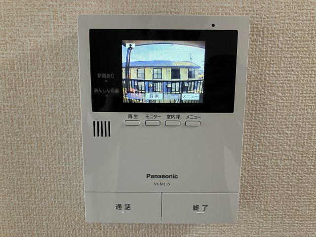 蔵王ステーションアベニューのセキュリティ
