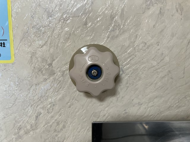 蔵王ステーションアベニューの設備