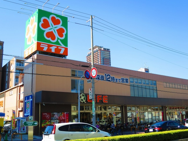 幸court森ノ宮の周辺|ライフ玉造店(スーパー)まで196m