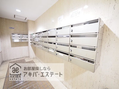 【その他共用部分】 | ダイアパレス飯田橋