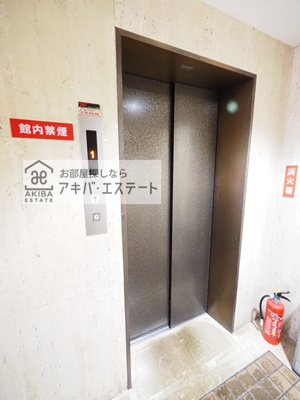 【その他共用部分】 | ダイアパレス飯田橋