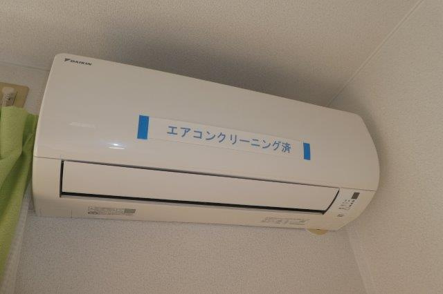 サンライフひろみねＣの設備|エアコン