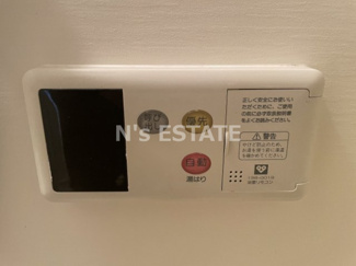 【設備】 | シティフラット兵庫