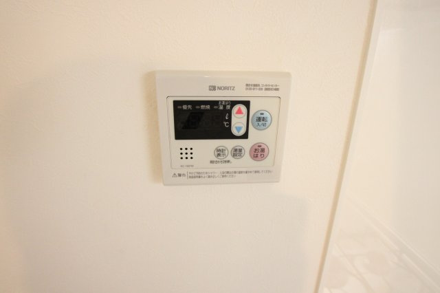 アレスグーテの設備|類似物件のお写真です！