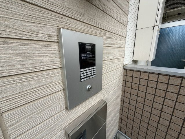 アレスグーテのその他共用部分