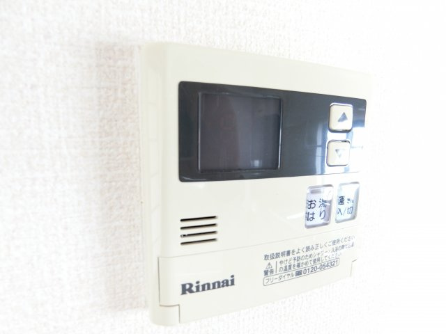 コンフォート和泉の浴室