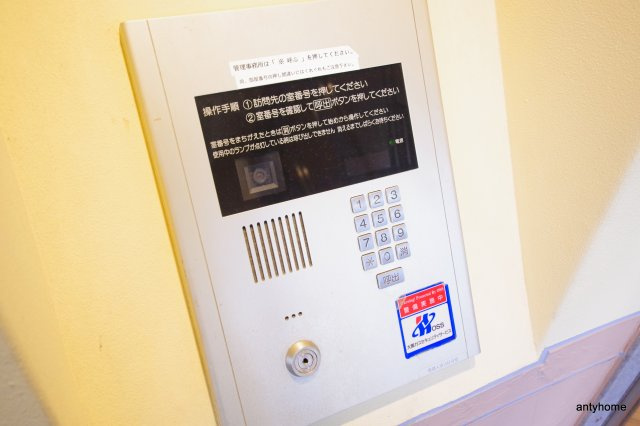 エステムプラザ梅田WEST　仲介手数料無料のセキュリティ