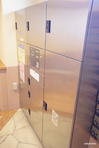エステムプラザ梅田WEST　仲介手数料無料のその他共用部分