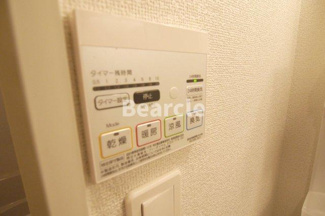 【設備】 | 花のワルツ嵯峨