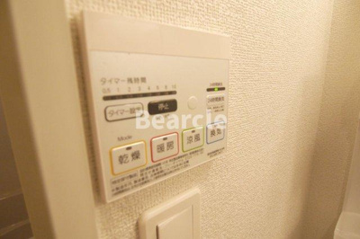 【設備】 | 花のワルツ嵯峨