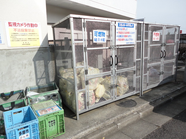 ジュネス桜ヶ丘のその他共用部分|敷地内ゴミ置場【ジュネス桜ヶ丘】