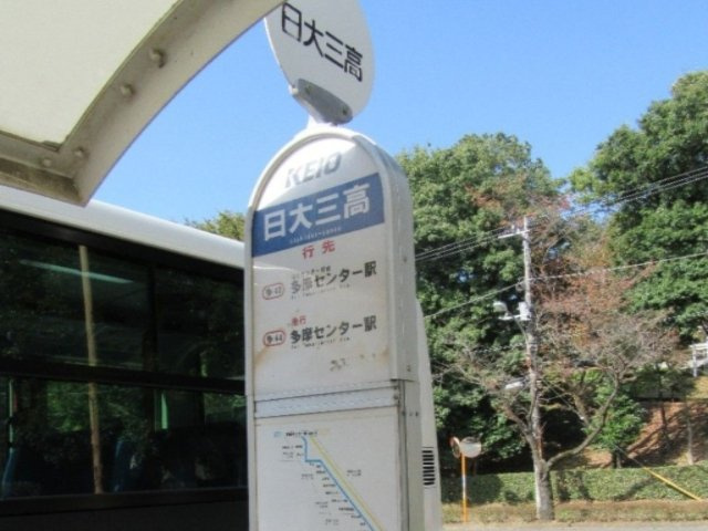 【周辺】