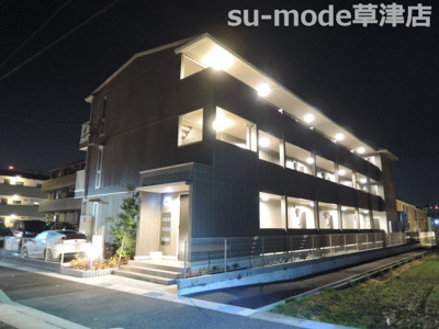 【外観】 | レウイシア