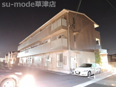 【外観】 | レウイシア