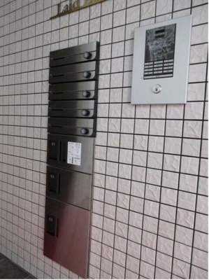 【セキュリティ】 | レイドバック武蔵小杉