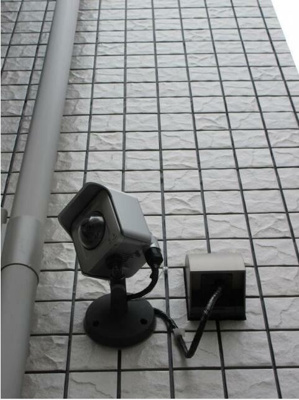 【設備】 | レイドバック武蔵小杉